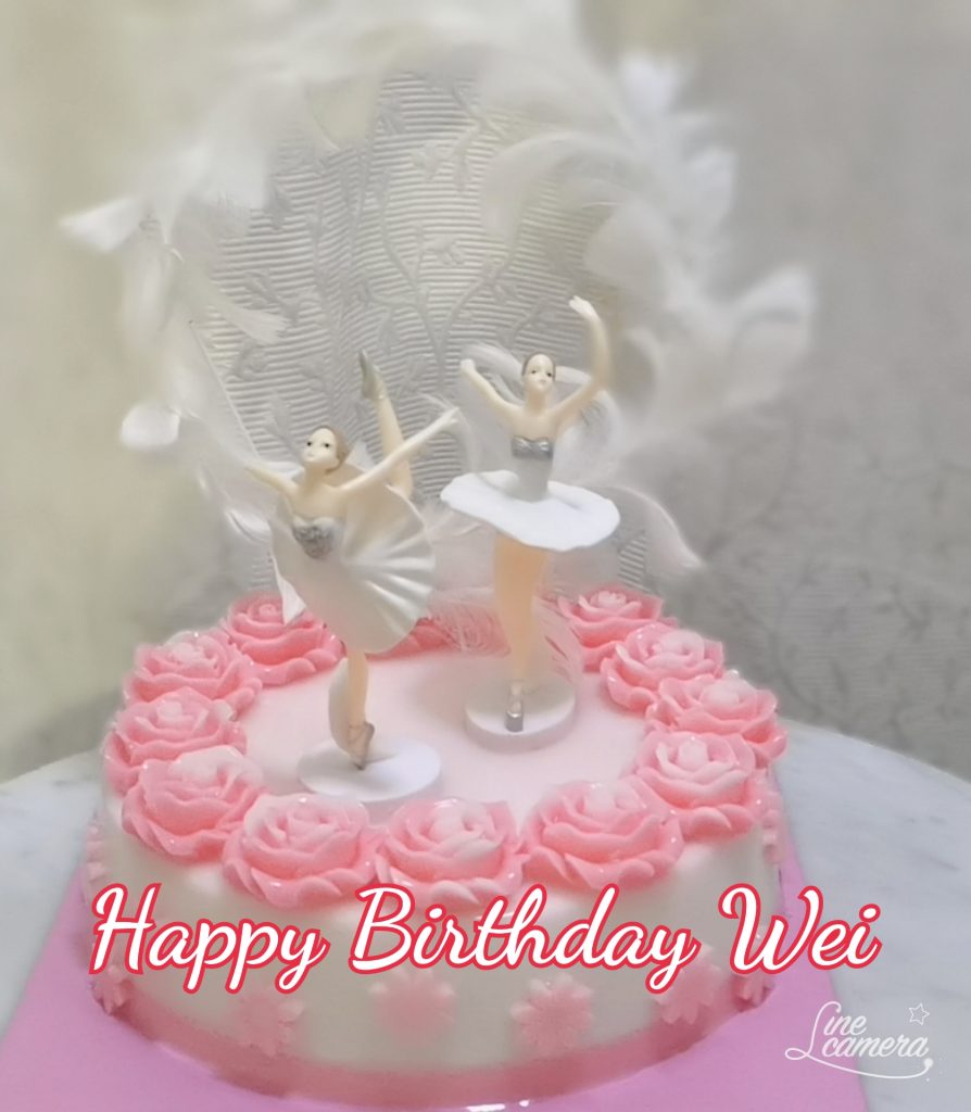 Dancer Jelly Cake for her